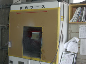 ����I�[�g����01